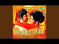 Irandu Manam Kudippatharkku Oru Dialogues