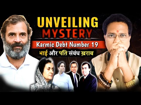KARMIC DEBT NUMBER 19 UNVEILING MYSTERY | What is Karmic Debt Number 19 ✨🤔