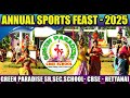 KARAKATTAM ANNUAL SPORTS FESTIVAL 2025 PYRAMID GREEN PARADISE CBSE SCHOOL RETTANAI