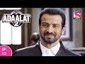Adaalat 2 अदालत २ Episode 03 4th December 2017