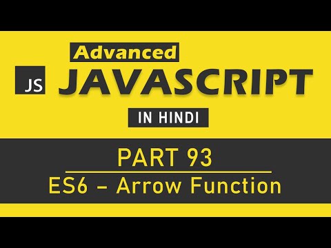 JavaScript Tutorial in Hindi for Beginners Part 1 Course Introduction