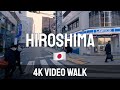 広島の散策 : Relaxing Walk in Hiroshima - Japan Walking Tour 4K