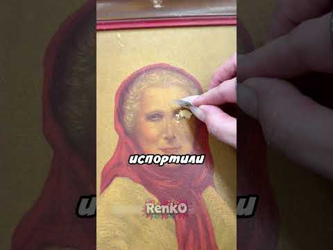 Магазин испортил картины 😲