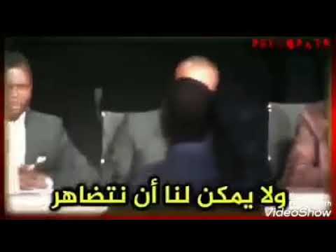 ضد #الديكتاتورية ، اغنية افريقية ل Youss band