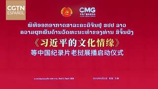 El documental chino “El guardián del patrimonio” se emite en TV y medios de comunicación de Laos