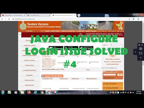 EProcurement Haryana | Java Configuration| Login issue solved | E TENDER HOW TO INSTALL JAVA JRE 1