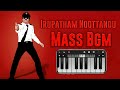 Irupatham Noottandu Mass Bgm Irupatham Noottandu Mohanlal Piano Tunes
