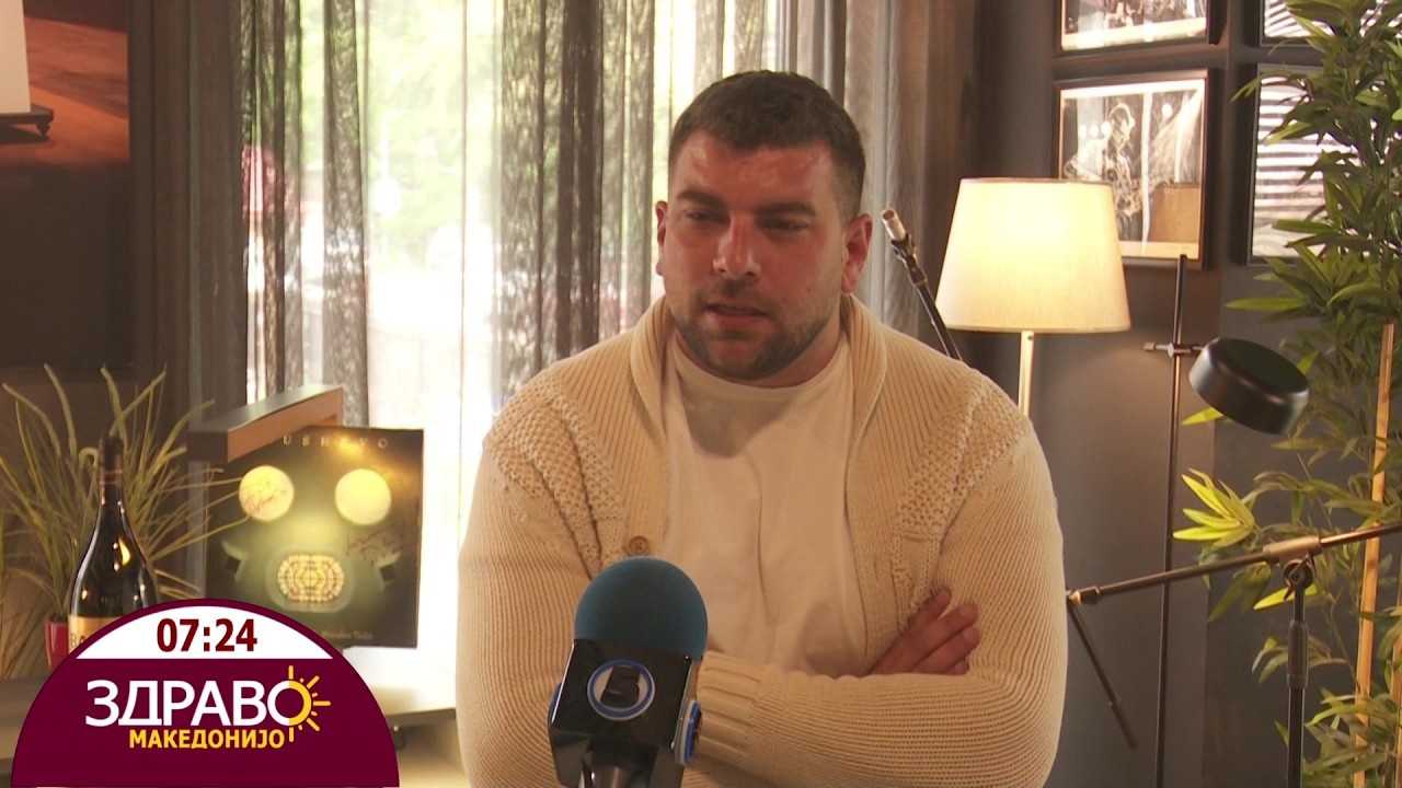 Здраво Македонијо - 20.04.2026 - Ален Мухиќ - автор