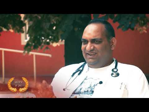 MOGU I JA_epizoda 05 - Dr Radovan KERČULJ, lekar