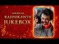 Superstar Rajinikanth Jukebox Tamil Album Rajinikanth Tamil Mixtape Saravana Djoko