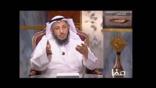 لشيخ عثمان الخميس مكانة السنة جزء 2
