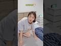 Urgency To Urinate Shorts Funny Viral Tianxincoming