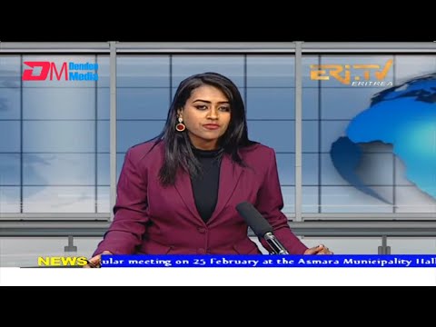 News in English for February 26, 2022 - ERi-TV, Eritrea