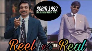 Real life character of web series Scam 1992 || Reel vs Real video