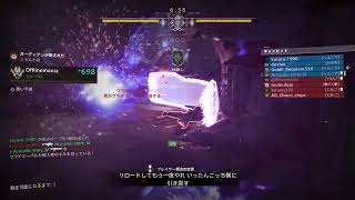 マリフィセンスのｸｴｰ