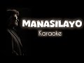 Manasilayo Karaoke With Lyrics Vettaiyan Rajinikanth Aniruth Olive Musics