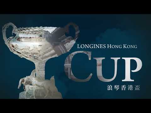 [HKIR 2022] LONGINES Hong Kong Cup - Selected Runners (as at 23/11/2022)