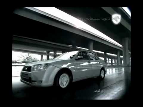 3D - VFX Advertising Movie [ D...