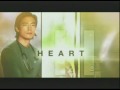 Three Rivers Promo Air Date August 10 2009