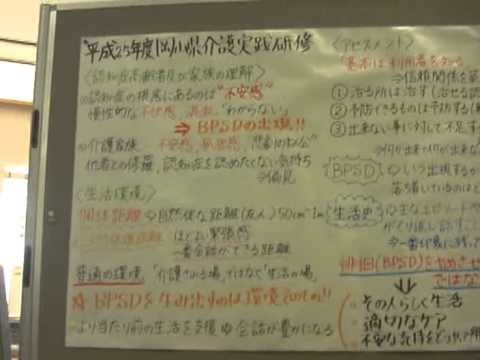 大熊正喜 Ookumamasa 13年11月 Twilog 大熊正喜 Ookumamasa 13年11月 Twilog