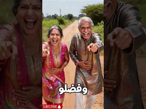 الست دي كانت معاها ليمونة ووقعت في الصحرا😮