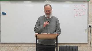 הרב יצחק זאגא | אורות ישראל | פרק ד | פסקה ו חלק א (ישיבת ברכת יוסף - אלון מורה) - התמונה מוצגת ישירות מתוך אתר האינטרנט יוטיוב. זכויות היוצרים בתמונה שייכות ליוצרה. קישור קרדיט למקור התוכן נמצא בתוך דף הסרטון