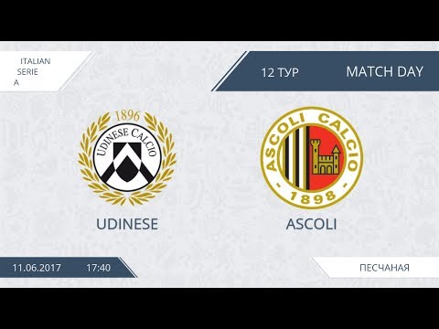 AFL 17.Italy Seria A. Udinese - Ascoli. Day 12.