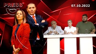 Press Կենտրոն 07.10.22 // Զենքի մատակարարումների դիլեմման...Ի՞նչ է կատարվում իրականում