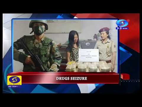 SAKHAMLIVE 25/9/2022