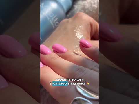 Зволожувальна есенція для обличчя Medi Peel Aqua Mooltox Sparkling Essence