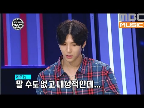 Star Show 360 EP.02 'VIXX' reveal a secret of LEO