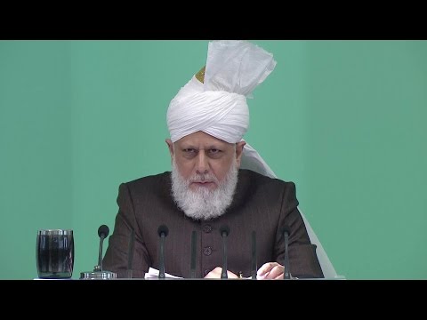 Friday Sermon: 8th January 2016 (Urdu)