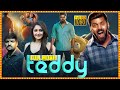 Arya Sayyesha Saigal Karunakaran Yogi Babu Telugu Thriller Drama Teddy Full Movie | Matinee Show