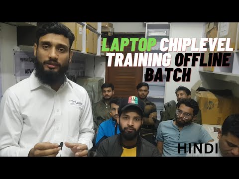 Chiplevel Online Laptop repair course REVIEW Feedback From UP Unnao Ravi Hin Laptop Repair Course