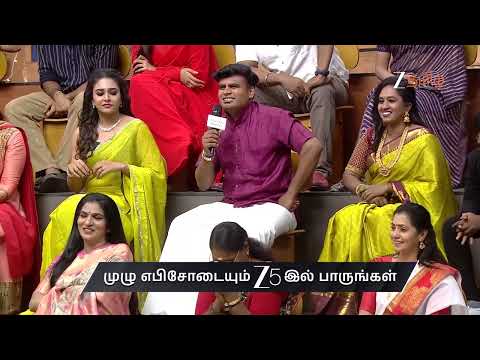 Tamizha Tamizha S3 | Ep - 130 | Preview | Dec 28 2025 | Zee Tamil