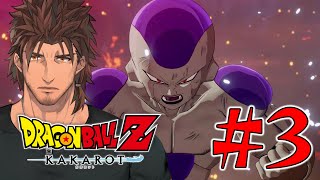 【ドラゴンボールZ:KAKAROT】ドラゴンボール完全初見の大冒険　最終形態となったフリーザを倒せ！ #【にじさんじ/ベルモンド・バンデラス】
