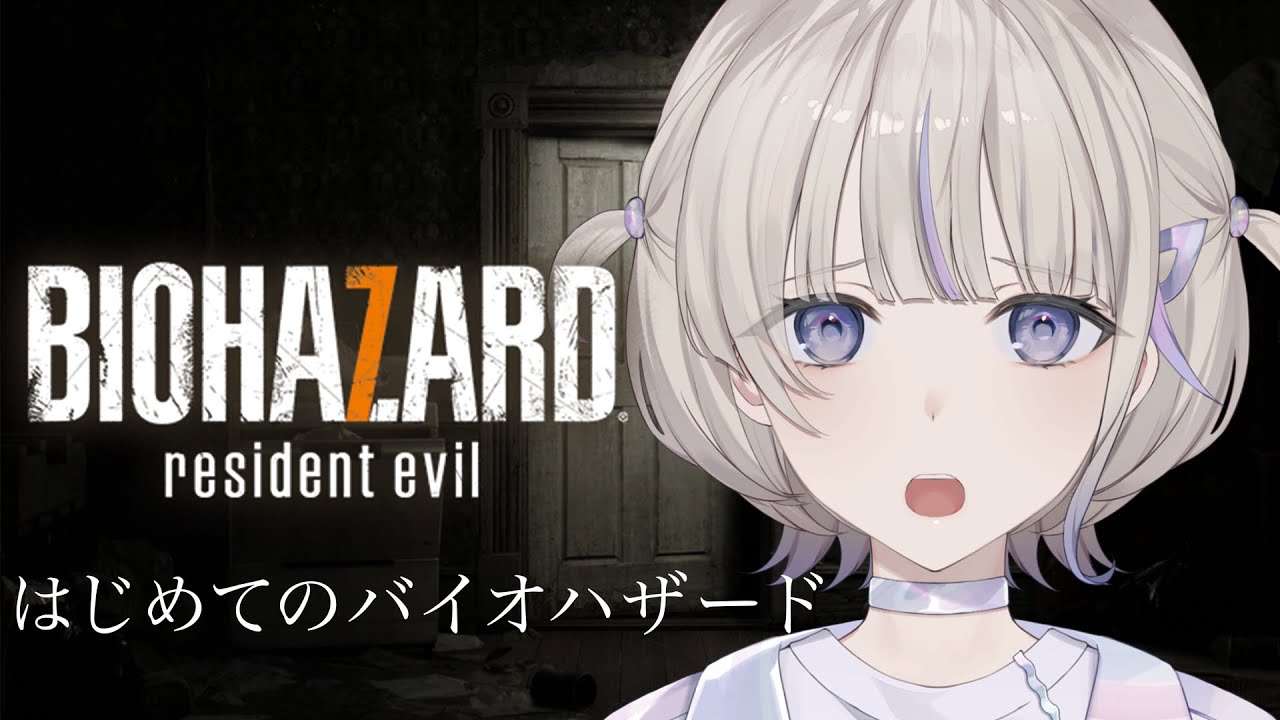 タイトル取得中