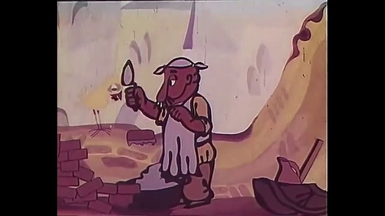 ჯადოსნური კვერცხი jadosnuri kvercxi HD ქართული მულტფილმი