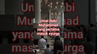 Download lagu ternyata umat Nabi Muhammad yang pertama masuk syurga #feedshorts #shorts mp3 Download lagu ternyata umat Nabi Muhammad yang pertama masuk syurga #feedshorts #shorts mp3