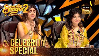 Download lagu 'Ae Mere Humsafar' पर Lip-sync करना था Shilpa के लिए मुश्किल | Superstar Singer 2| Celebrity Special mp3 Download lagu 'Ae Mere Humsafar' पर Lip-sync करना था Shilpa के लिए मुश्किल | Superstar Singer 2| Celebrity Special mp3