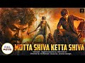 Motta Shiva Ketta Shiva 2017 South Kannada Dubbed Action Movie Raghava Lawrence Nikki Galrani
