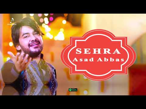 Sehra by Asad Abbas