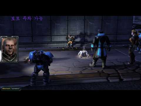 StarCraft 2: The Antioch Chronicles - Thoughts in Chaos 00 - Mindfire