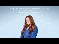 Leanna Crawford - Breath of Heaven (Mary's Song) [Official Audio]