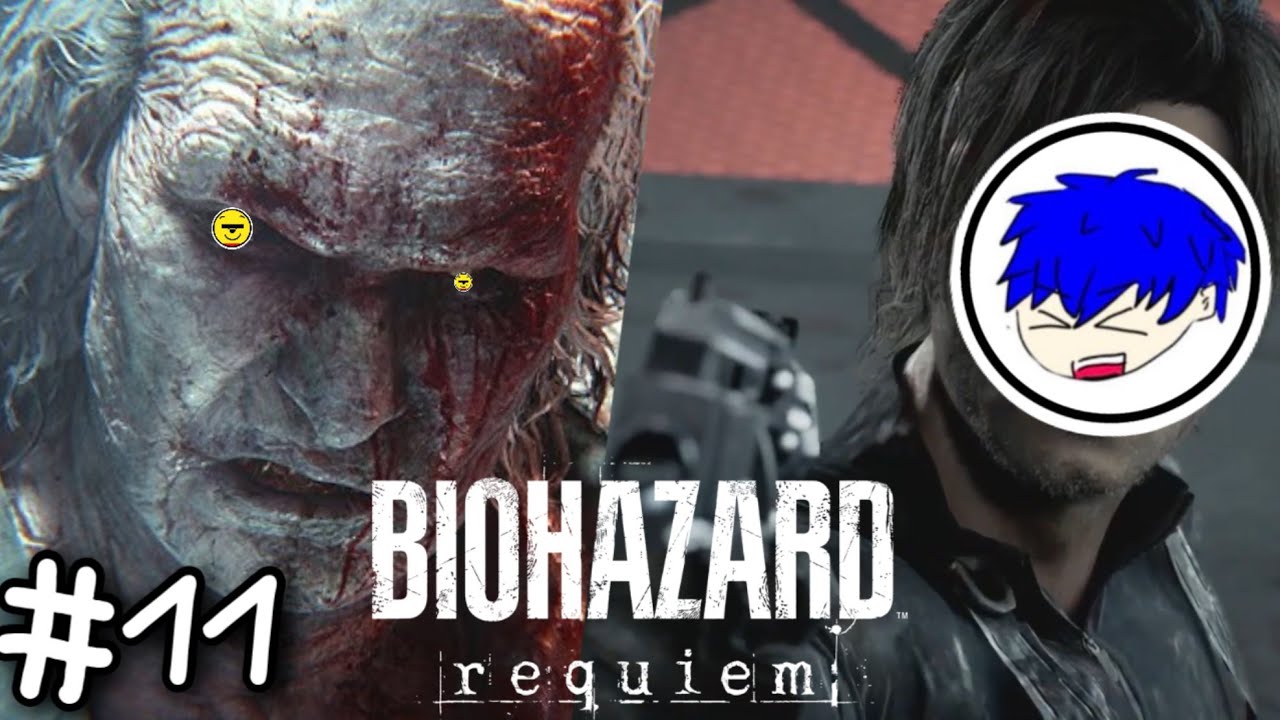 【Re最終回】最高難易度＜Insanity＞に初心者が挑む配信　 ホラー苦手なやつがホラーが強い守護霊をつけてバイオハザードレクイエムをやる配信#10