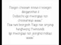 I Don T Know Fiestar Lyrics