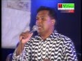 Desa Wida Raj Wickramasinghe With Arrow Star