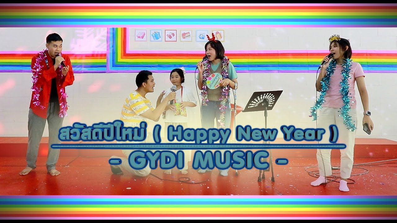 รูปภาพ ดาวโหลด Google Youtube SEO