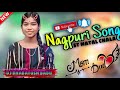 New Nagpuri Song 2023 Dj Bhabatosh Babu New MP3 Music Download Dj Sumon Babu ️