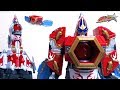 Uchu Sentai Kyuranger Kyutama Gattai 12 DX Gigant Houoh Wotafa S Review
